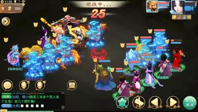 【决战长安高手】双鬼正敏血仙血男人女魔阵容完杀多神兽三阶队