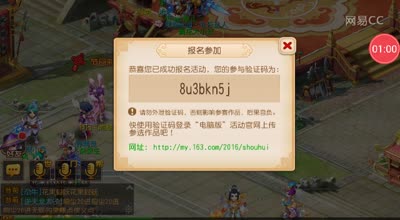 阿林:爆笑讲解第一届手绘作品征集大赛