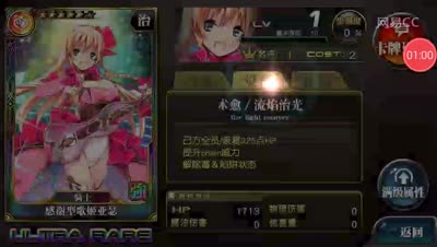 【芒橙乖离】直播抽卡欧气大爆发一发三震
