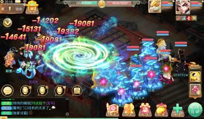 【小K解说】炮改负敏，帮战5连杀