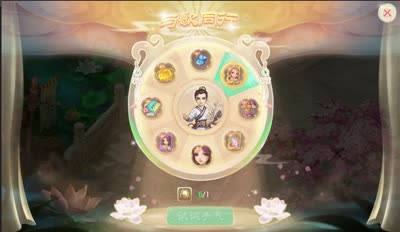【小K解说】与歌同行，胡歌带你拿大奖