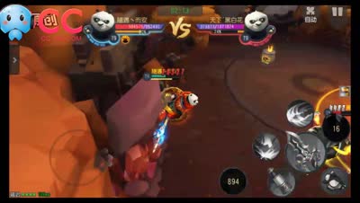 武道会双刀枪伞基本套路_02