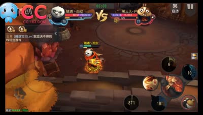 武道会双刀枪拳基本套路