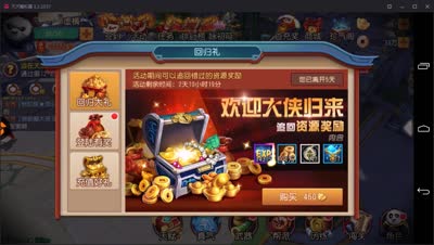 虚横解说：武道会吊打哥哥