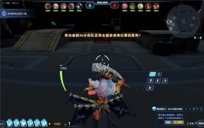 小满休闲5V5