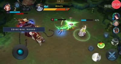 【时光易逝】六道诛邪挑战尸王