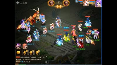 法系队伍剑会也很棒