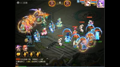 连遇两把报仇了