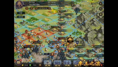 【95区最后一战1】凉州扬州乌林对峙蓄势爆发！