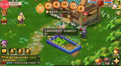 阿林:穷鬼搞家宴-连江湖小虾都跑了