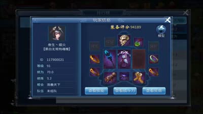 小杜：异人单手流双手流解析