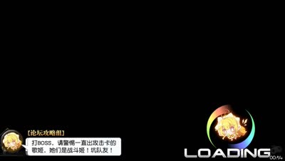 『符号』扭蛋·感谢祭 63扭蛋券战感谢
