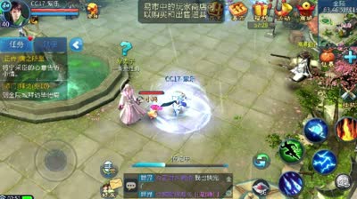 紫乐解说：初战40级剧情boss-姥姥！