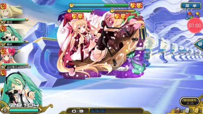 【芒橙乖离】圣诞节猫儿娘-常驻波斯攻略