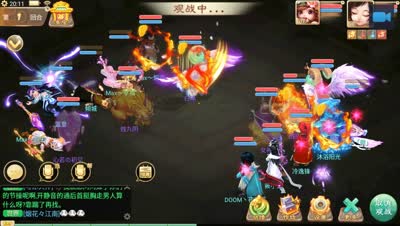 【决战长安高手】白泽范式三只年 VS 三只年白泽范式，更有冷逸峰大神出场