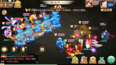 【决战长安高手】化无与子虚之间的对决，这绝对不是一般玩家能驾驭的