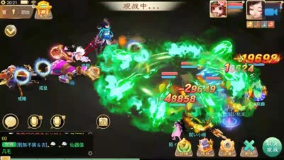 【决战长安高手】土豪的世界我们不懂，泾河龙王变身卡以及4只年对战3只年的故事