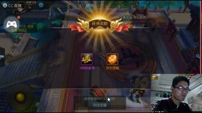一张宝图出圣鞋材料