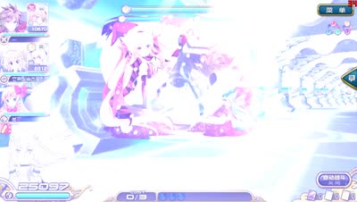 【小臣乖离】兽耳圣诞娘-圣夜型波斯攻略打法