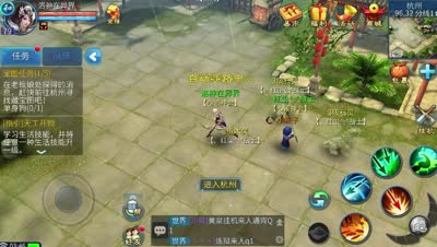 紫乐解说：体验17w战力号过宝图任务！