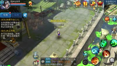 紫乐解说：战龙堂搞笑祸害其他帮派！