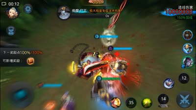 尸王1.6！慢动作简单教学