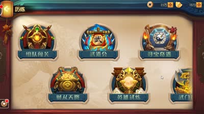 CC视频制作人：死亡之功夫熊猫最新武器圆月双刀在+6的那一时刻