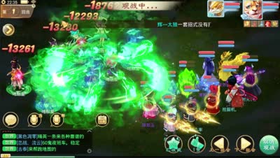 【大话C视频】芯酱：14星3挖宝男鬼9回合速杀