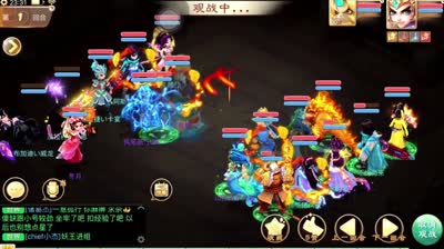 【小K解说】拉登队对战豪车队精彩逆袭