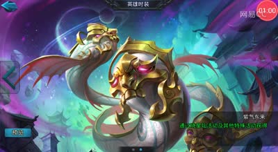 阿林:四分钟带你看完最新内容改版