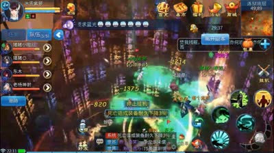 倩女奶妈过80英雄副本