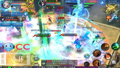 小坏：射手关宁打脸直播（不直播我方就赢玩我呢！）