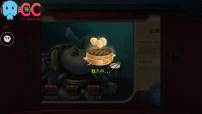 挑灯;你模仿不来的手速-8s