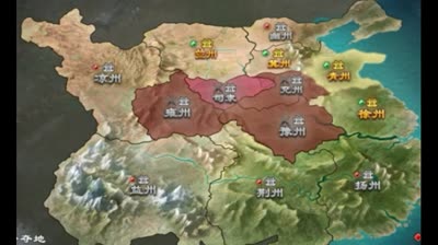 【率土芒橙】90区统一史册之幽州传