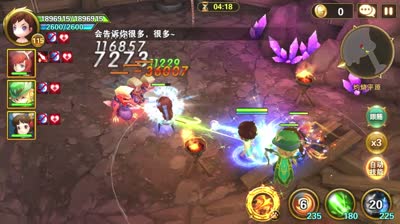 【CC傲天】精英21-8雷米勒硬的像钢板