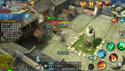 紫乐解说：跑商任务每日必过大量金钱帮贡