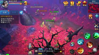 紫乐：80级剧情boss