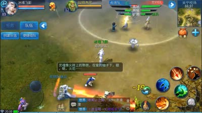 倩女小射手战关宁