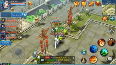 倩女如何刷大盗队长