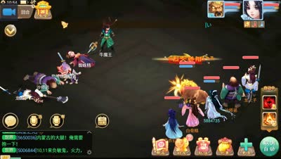 【大话知识视频】合区了，竞技场重置，到底什么样的，此视频好长知识