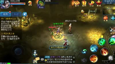 紫乐解说：师门挑战大战RMB玩家！
