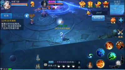 85英雄爆鬼视频