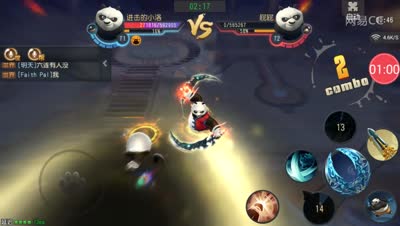 武道会圆月双刀专为眩晕而生