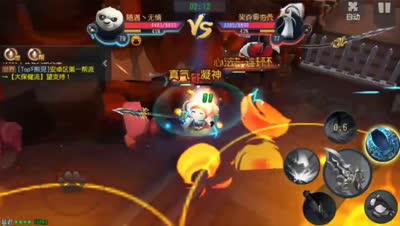 巅峰武道会从零开始~浪人段【2695~2776】