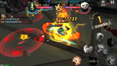 花样 武道会 带你领略花炮在武道会的感觉