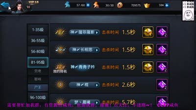咸鱼：尸1.4的具体操作手法