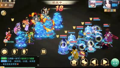 【决战长安】男鬼速度最低反而成了己方的悲剧，己方的两个负敏炮哭了...