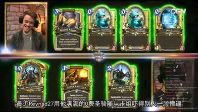 【炉石橙卡大预测番外11】自然伊利丹游侠希尔瓦娜斯