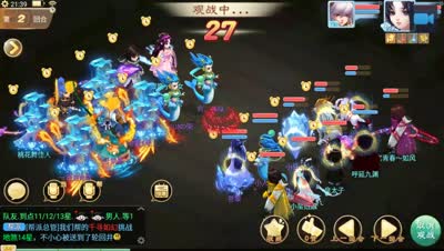 【决战长安】垂云叟可不是难么容易操纵的，强力小资男人反虐神兽队