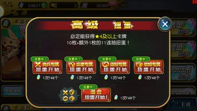 爱网易爱cc